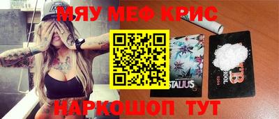 МДПВ Балаково