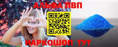 МДПВ Балаково