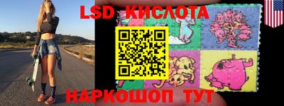 МДПВ Балаково