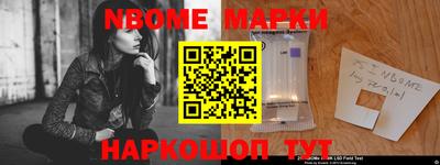 МДПВ Балаково