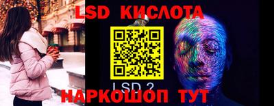 МДПВ Балаково