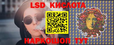 МДПВ Балаково