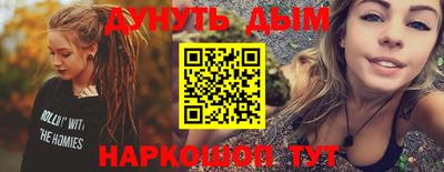 МДПВ Балаково