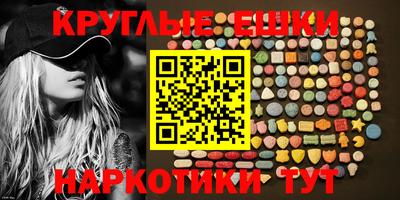 МДПВ Балаково