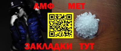 индика Балашиха