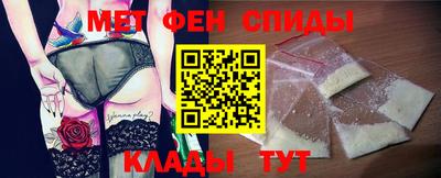МДПВ Балаково