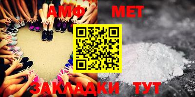 индика Балашиха