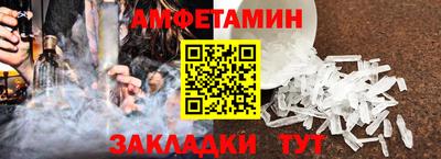 МДПВ Балаково