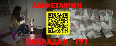 индика Балашиха