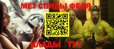индика Балашиха