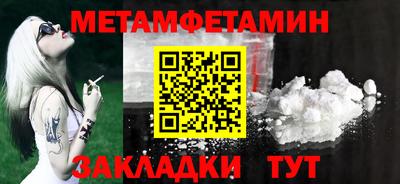 МДПВ Балаково