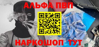 МДПВ Балаково