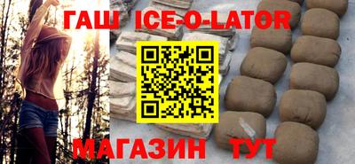 МДПВ Балаково