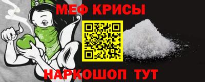 МДПВ Балаково